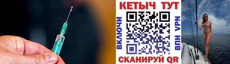 нарко площадка наркотические препараты  Калининград  Кетамин ketamine  купить  