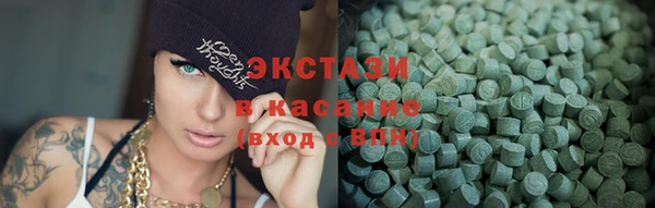 а пвп мука Армянск