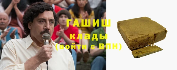 шишки Аркадак
