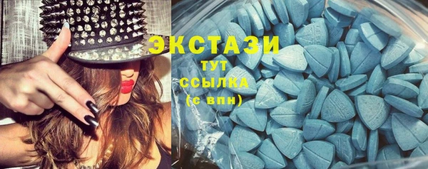 а пвп мука Армянск