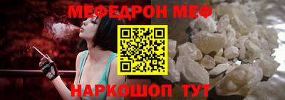дмт Ирбит