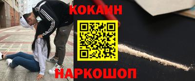 трава Изобильный