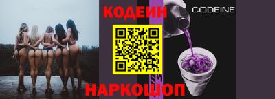 трава Изобильный
