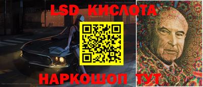 кокаин VHQ Ипатово