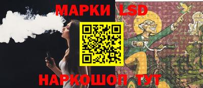 трава Изобильный