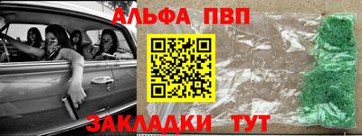 дмт Ирбит