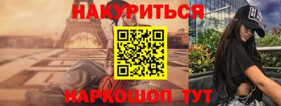 дмт Ирбит