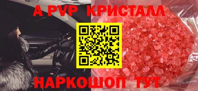 трава Изобильный
