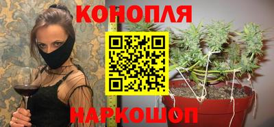 дмт Ирбит