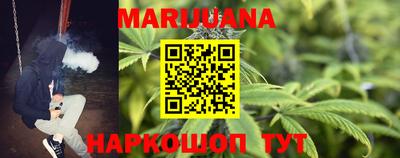 трава Изобильный