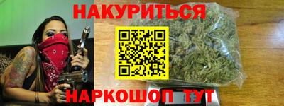 трава Изобильный