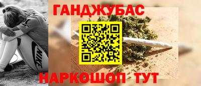 прущая мука Заводоуковск