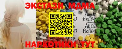 мдпв Заволжье