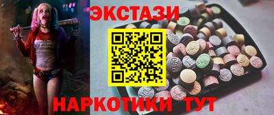 героин Жуковский