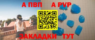 дмт Ирбит