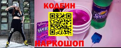 дмт Ирбит