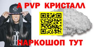 дмт Ирбит