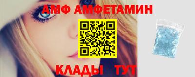 трава Изобильный