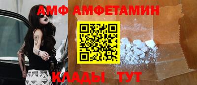 мдпв Заволжье