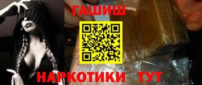 трава Изобильный