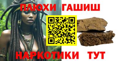 мдпв Заволжье