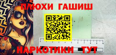 трава Изобильный