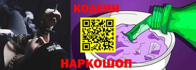 прущая мука Заводоуковск