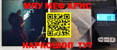 кокаин VHQ Ипатово
