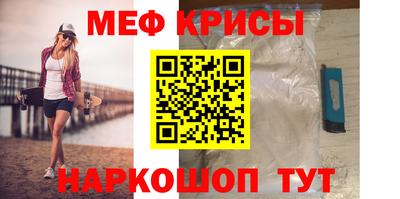 дмт Ирбит