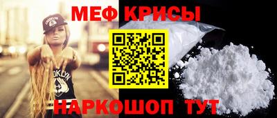 дмт Ирбит