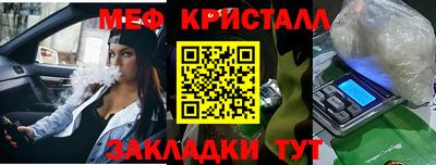 дмт Ирбит