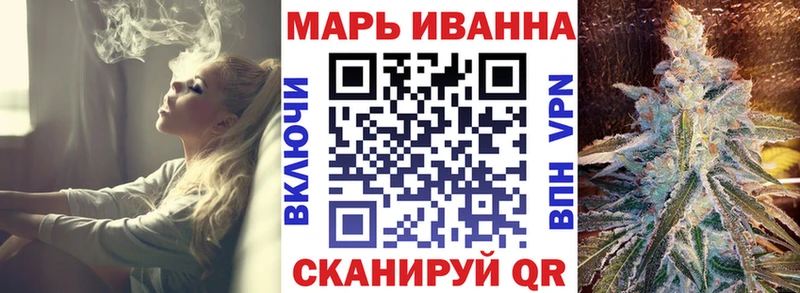 Конопля THC 21%  купить наркотик  Калининград 